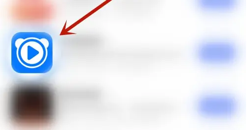 百搜视频图片5