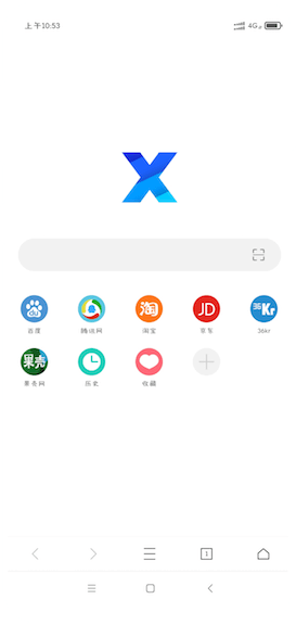 X浏览器图片1