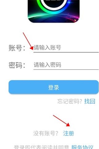 LED LAMP3