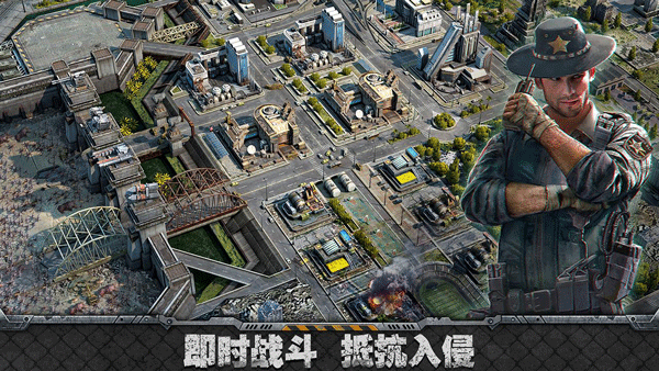 霸略征战4