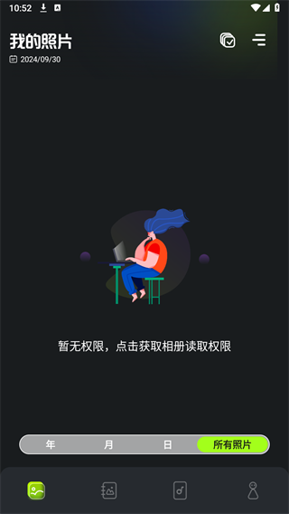 CC图库1