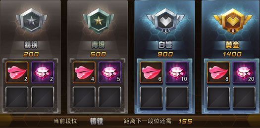 女神危机九游版32
