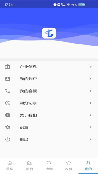 科易多闻APP图片3