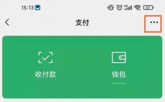腾讯视频tv版图片5