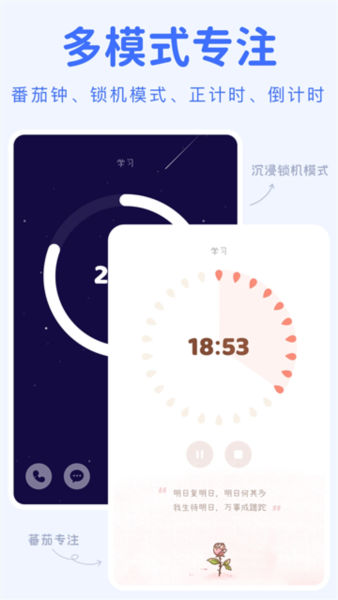 YoYo日常图片4