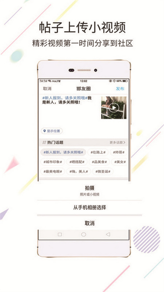 大邯郸2