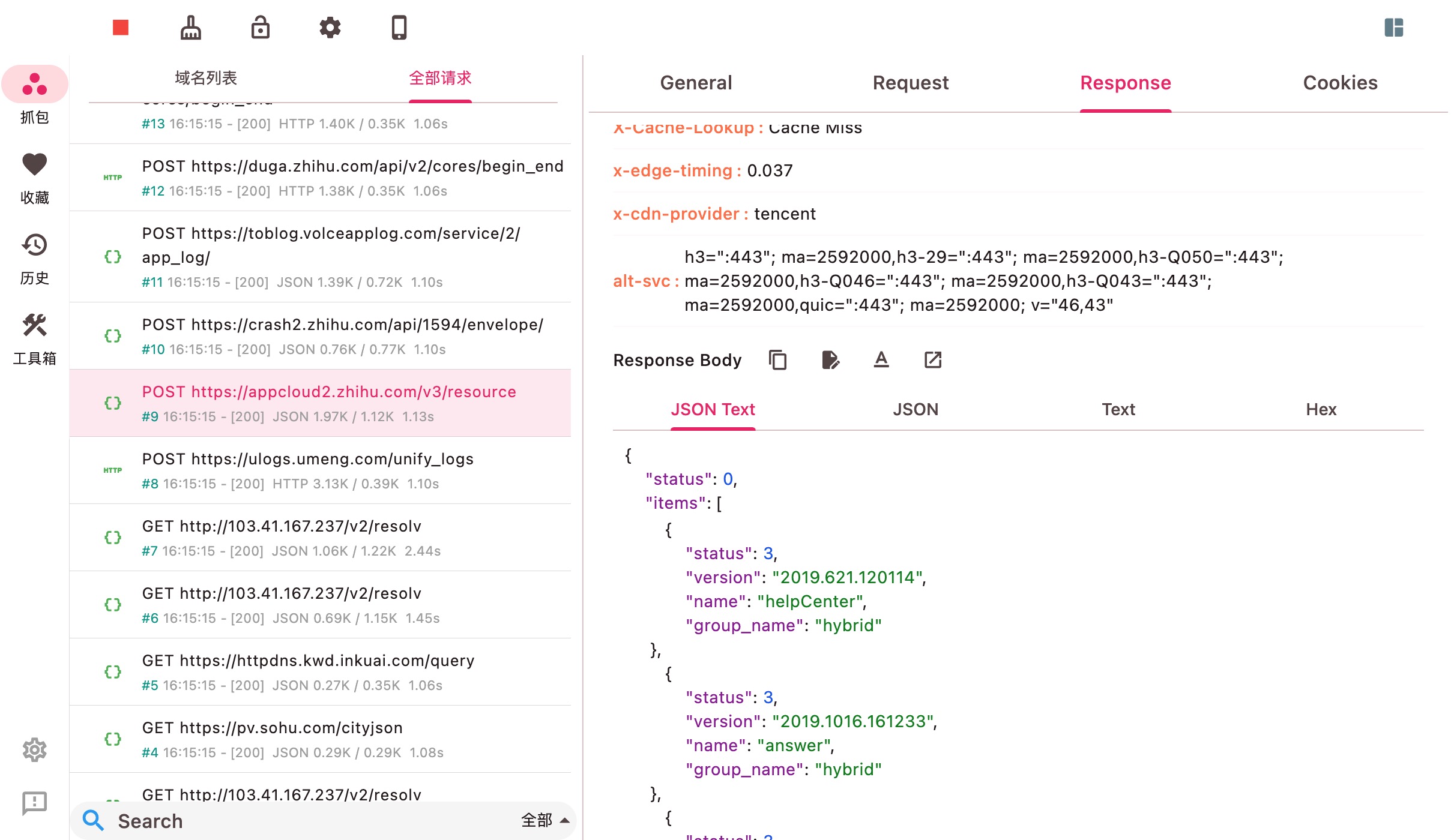 https://img.yufanbox.com/data/images/74/2745902dd2849b26f3ae2581c1d524.jpg