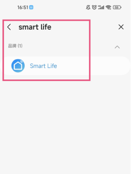 SmartThings图片5