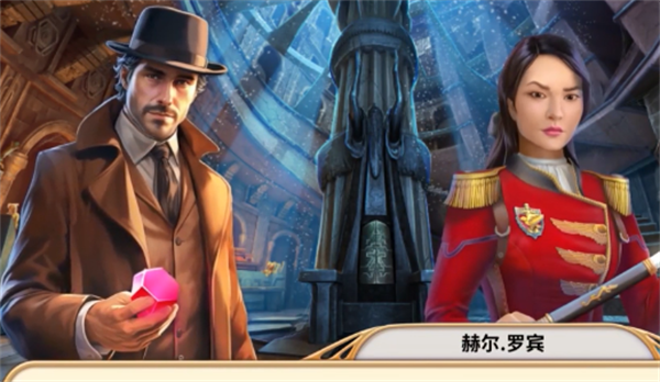 同盟神探图片4