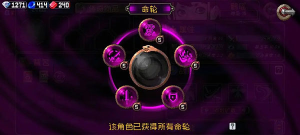 战魂铭人taptap版图片2