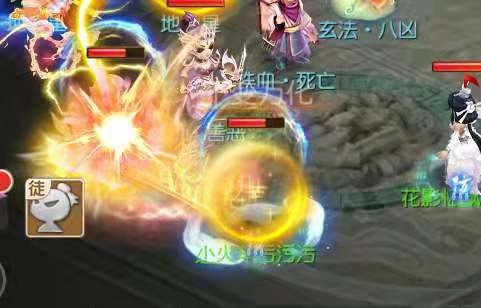 梦幻西游百度版3