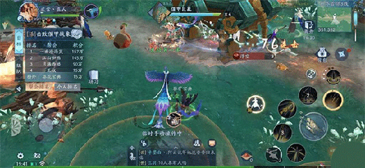 新笑傲江湖红包版6
