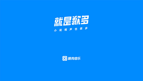 沙发管家TV版图片10