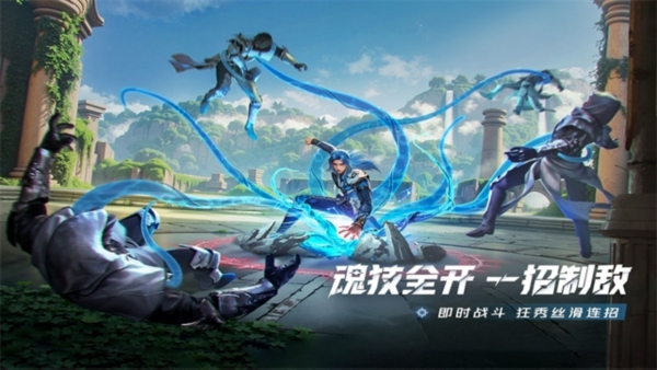 斗罗大陆猎魂世界官方版1