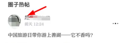 七彩云端9