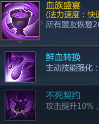 谜题大陆游戏图片12
