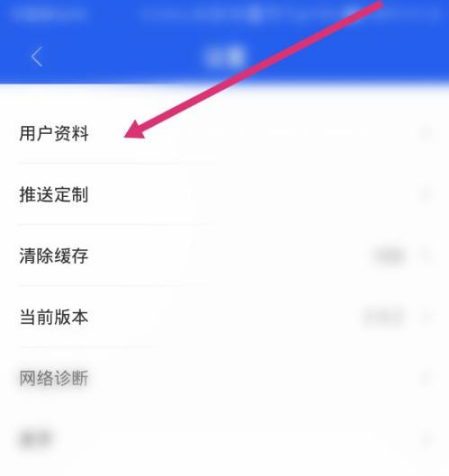 北京交警图片13