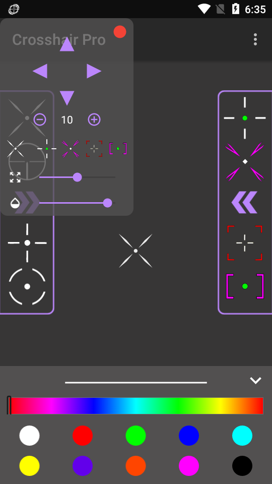 十字准星辅助器Crosshair Pro图片1