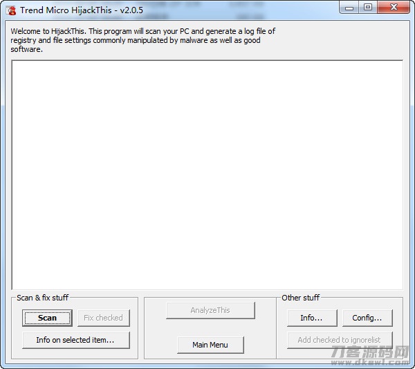 HijackThis(浏览器被劫持修复工具)v2.0.5 免费版