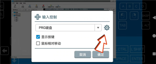 狂父重制版手机版10