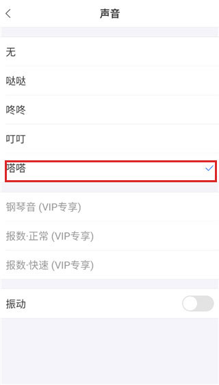 小明计算器12