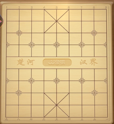 JJ象棋2