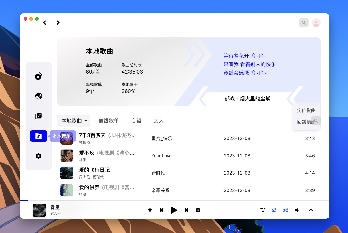 https://img.yufanbox.com/data/images/78/da9d55ade90d2b0617ffaf840daeb5.jpg