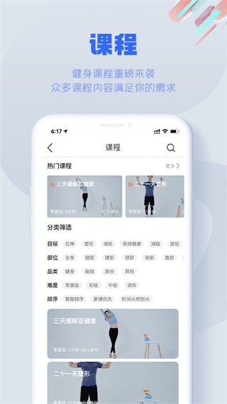 S365图片4