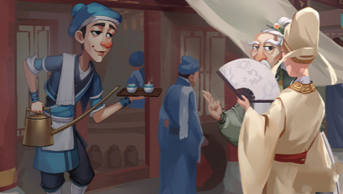 我是大东家4