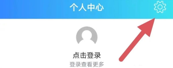 爱武隆app图片8