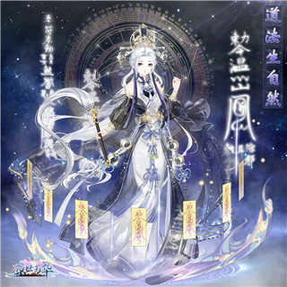 盛世芳华华为版本9