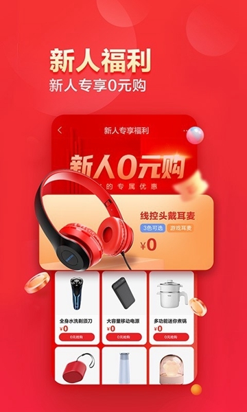 联想社区图片1