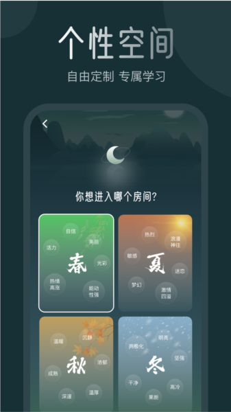 月上健康图片4