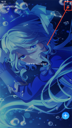 AMY VIRTUAL图片5