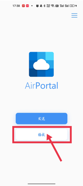 AirPortal4