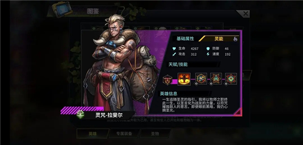 明日边境21