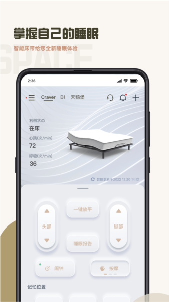 元贝贝图片2