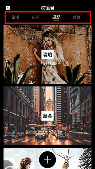 Koloro图片2