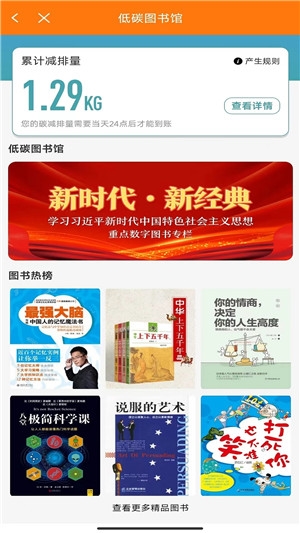 全澄通图片5
