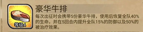 奇境小镇图片8