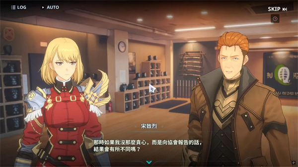 我独自升级arise15