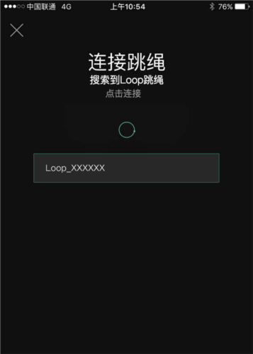 Loop6