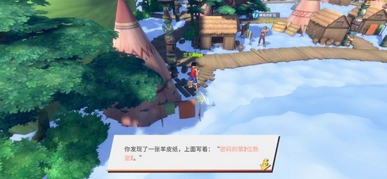航海王热血航线图片