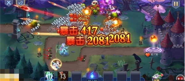 塔防镇魂师10