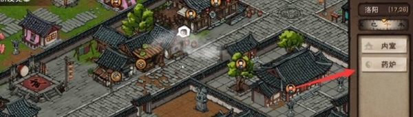 这就是江湖QQ版13