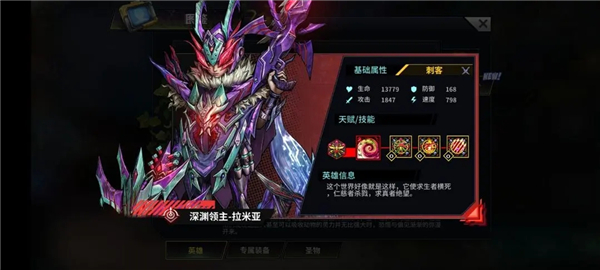 明日边境图片69