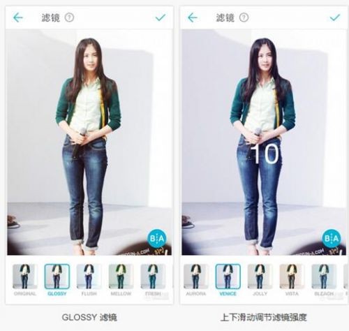AirBrush图13
