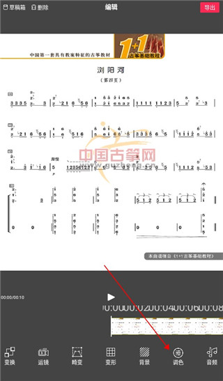 FlowPhoto图片11