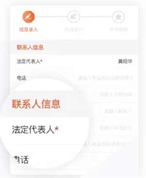 中国编码9