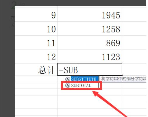 石墨文档图片5